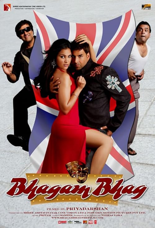 دانلود فیلم هندی Bhagam Bhag 2006