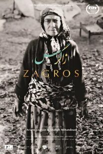 دانلود مستند Zagros 2018431868-20766993