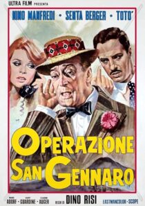 دانلود فیلم The Treasure of San Gennaro 1966431825-504632717