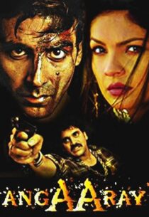 دانلود فیلم هندی Angaaray 1998431851-34098706