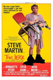 دانلود فیلم The Jerk 1979431483-106843177