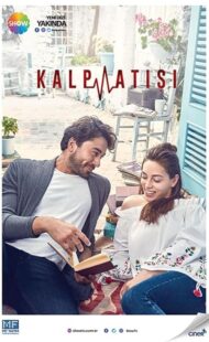 دانلود سریال (Kalp Atisi) Heartbeat432971-669190591