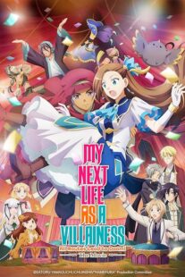 دانلود انیمه My Next Life as a Villainess: All Routes Lead to Doom! Movie 2023432615-1812200446
