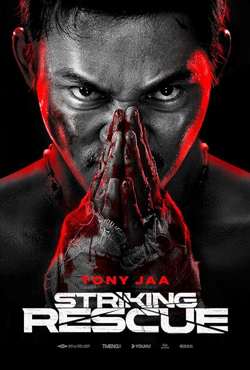 دانلود فیلم Striking Rescue 2024