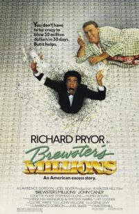 دانلود فیلم Brewster’s Millions 1985432027-1085410470