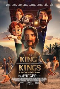دانلود انیمیشن The King of Kings 2025433294-1700773525