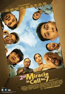 دانلود فیلم 2nd Miracle in Cell No. 7 2024431672-430590444