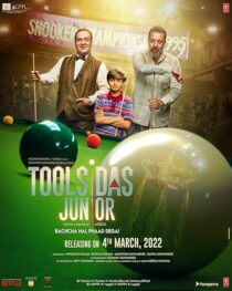 دانلود فیلم هندی Toolsidas Junior 2022433211-1204759277