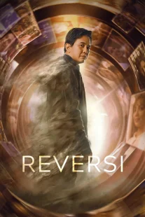 دانلود فیلم Reversi 2024431048-2051166715