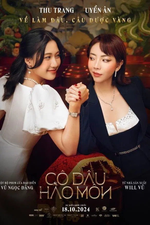 دانلود فیلم The Trophy Bride 2024