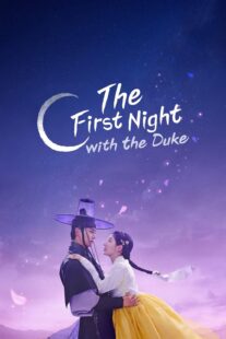 دانلود سریال The First Night with the Duke434620-1816205926