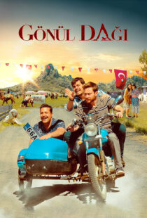 دانلود سریال (Gönül Dagi) An Anatolian Tale435156-637676290