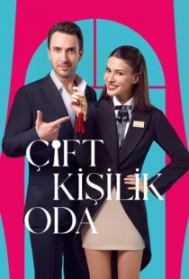 دانلود سریال Çift Kisilik Oda435153-1823223211