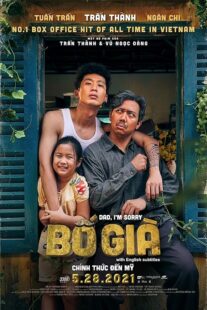 دانلود فیلم Dad, I’m Sorry 2021433882-1978584733