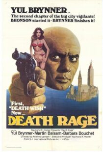 دانلود فیلم Death Rage 1976433734-1940809780