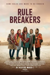 دانلود فیلم Rule Breakers 2025434989-1180814489