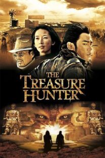 دانلود فیلم The Treasure Hunter (Ci ling) 2009435135-1963781092