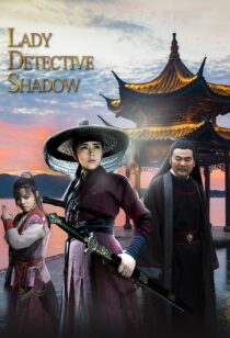 دانلود فیلم Lady Detective Shadow 2018435187-1208487122