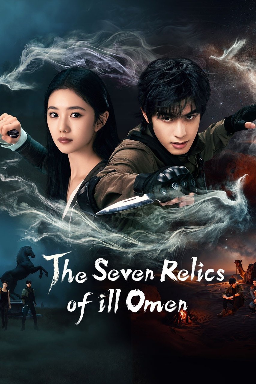 دانلود سریال The Seven Relics of ill Omen