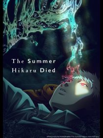 دانلود انیمه The Summer Hikaru Died436972-898991655