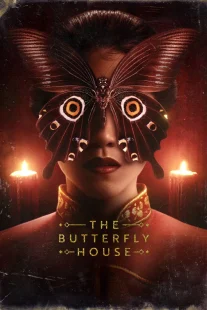 دانلود فیلم The Butterfly House 2025436028-1529326006