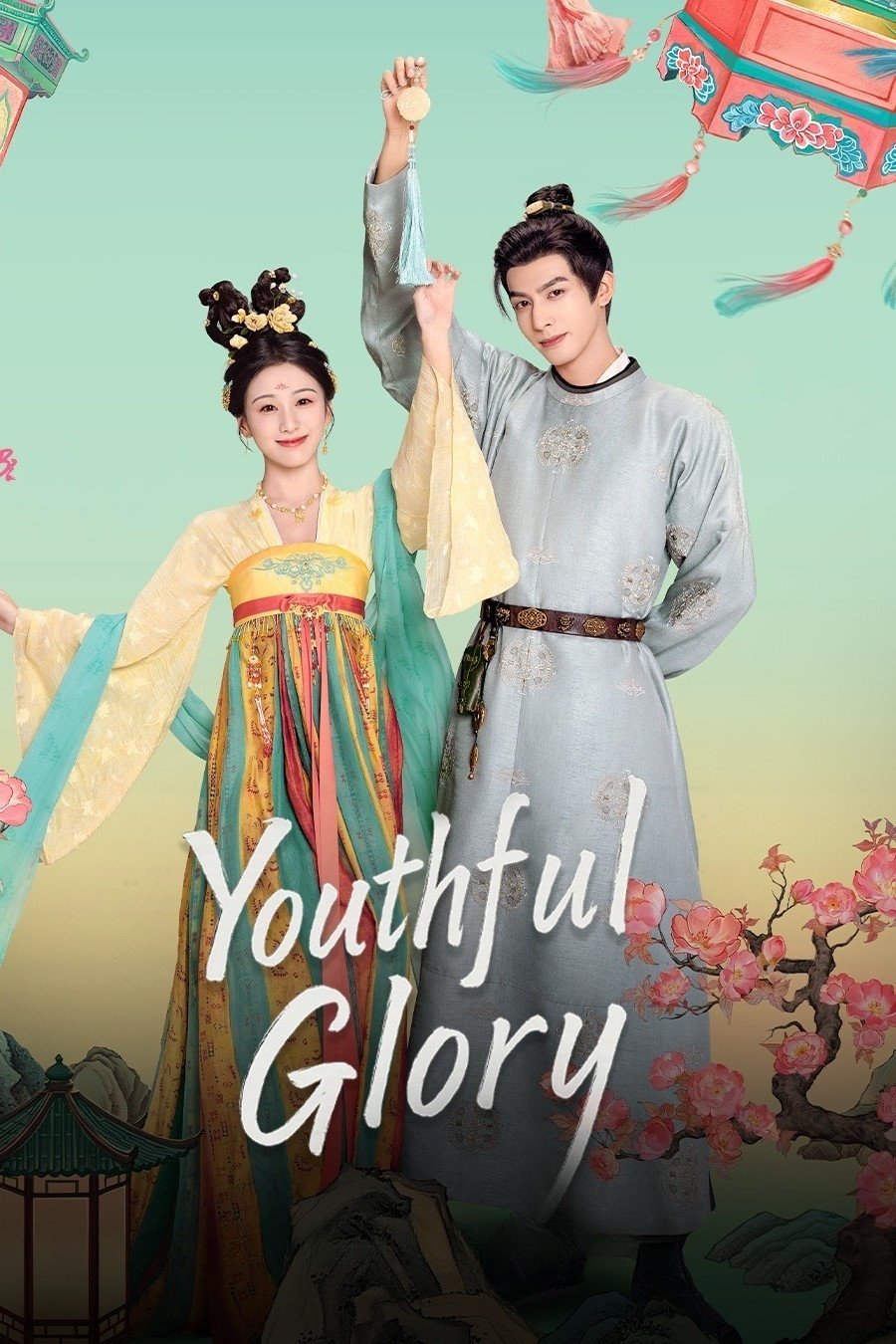 دانلود سریال Youthful Glory
