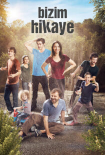 دانلود سریال Bizim Hikaye435742-317964163