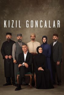 دانلود سریال Kizil Goncalar436658-182627318