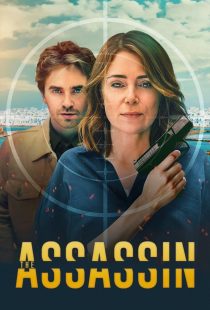 دانلود سریال The Assassin437258-340484758