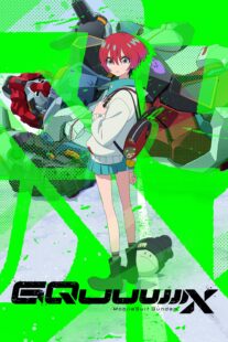 دانلود انیمه Mobile Suit Gundam GQuuuuuuX435228-362941293