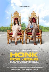دانلود فیلم Honk for Jesus. Save Your Soul. 2022435523-1222741911