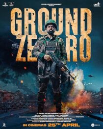 دانلود فیلم هندی Ground Zero 2025435316-200343627