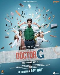 دانلود فیلم هندی Doctor G 2022437247-1331956639