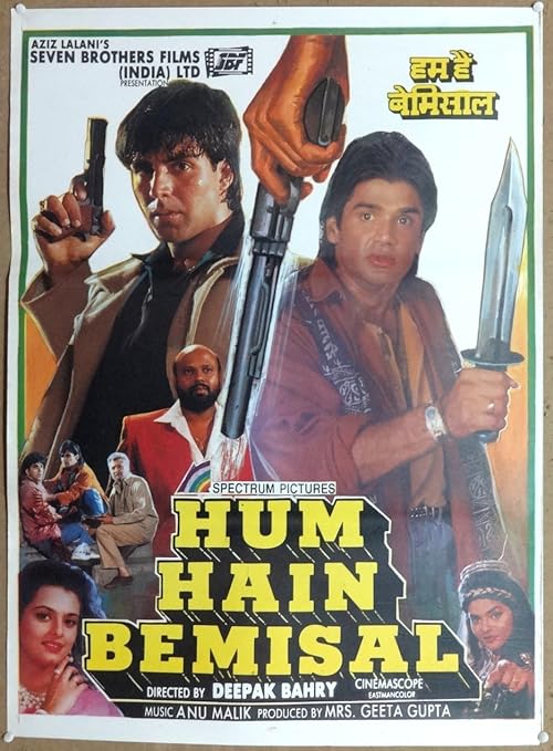 دانلود فیلم هندی Hum Hain Bemisaal 1994