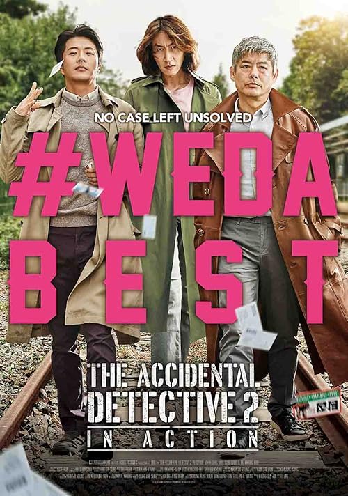 دانلود فیلم کره‌ای The Accidental Detective 2: In Action 2018