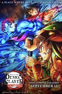 دانلود انیمه Demon Slayer: Kimetsu no Yaiba Infinity Castle 2025437591-1075673740