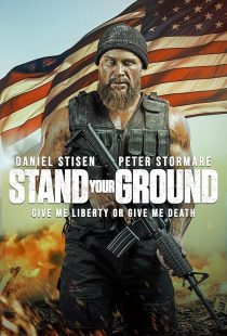 دانلود فیلم Stand Your Ground 2025437154-1374801882