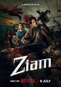 دانلود فیلم Ziam 2025435919-1198935021