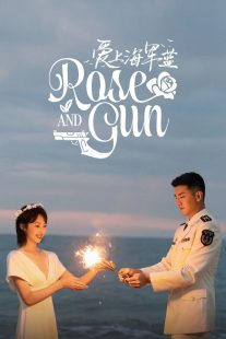 دانلود سریال Rose and Gun437957-1365063451