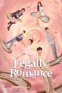 دانلود سریال Legally Romance438937-960385877