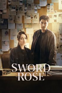 دانلود سریال Sword Rose439035-255381554