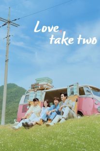 دانلود سریال کره‌ای Love, Take Two437953-2109776768