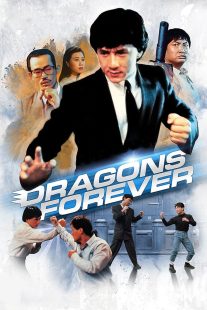 دانلود فیلم Dragons Forever 1988439223-1852158284