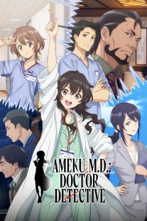 دانلود انیمه Ameku M.D.: Doctor Detective439061-559168877