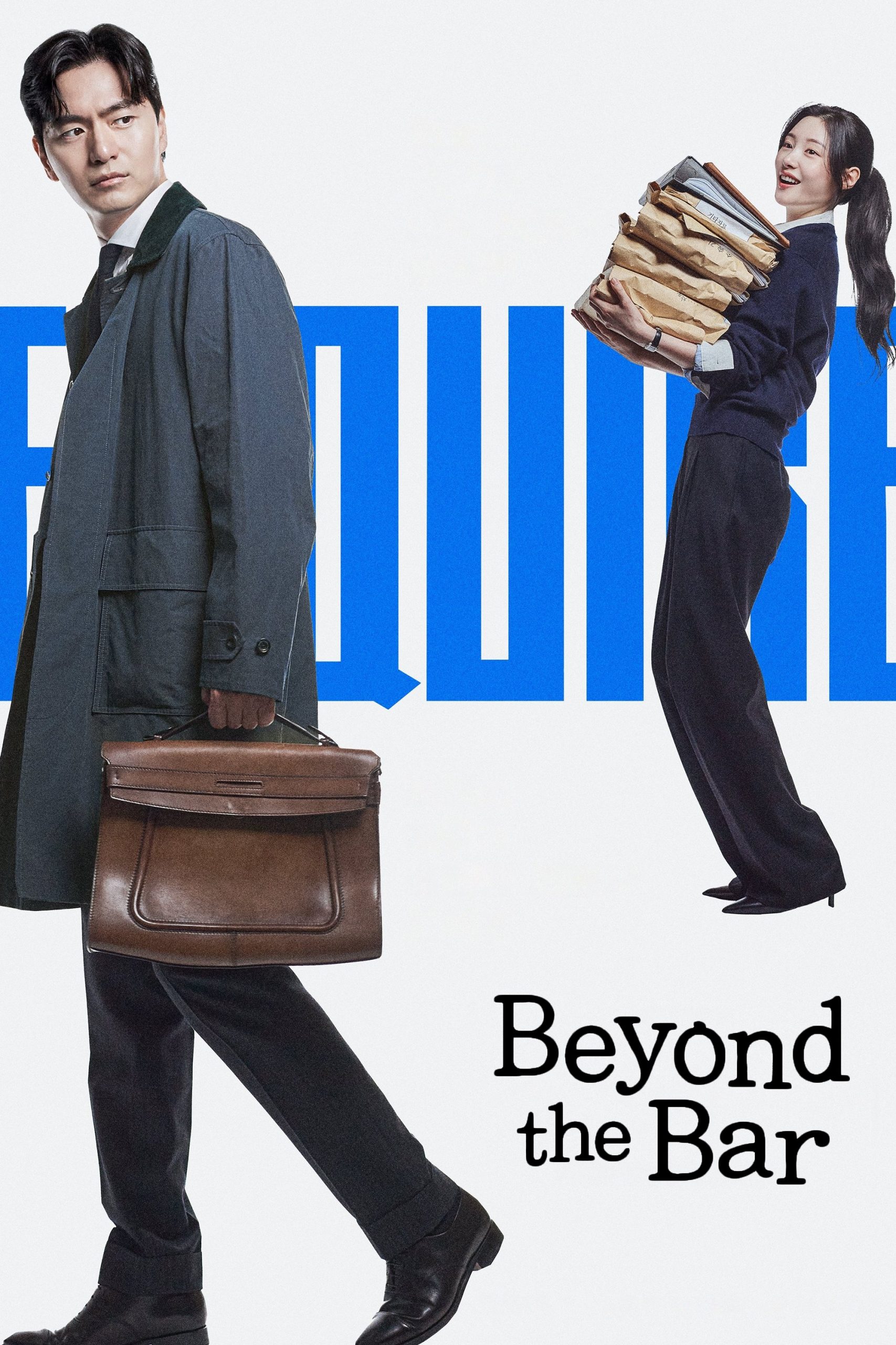 دانلود سریال کره‌ای Beyond the Bar
