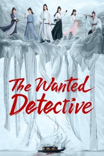 دانلود سریال The Wanted Detective439089-1619787378