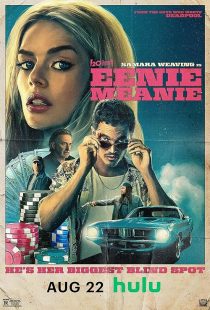 دانلود فیلم Eenie Meanie 2025439145-48891963