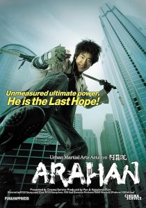 دانلود فیلم کره‌ای Arahan 2004439154-1574724474
