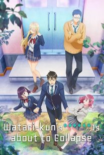 دانلود انیمه Watari-kun439095-1694613530