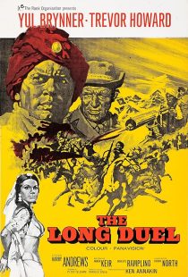 دانلود فیلم The Long Duel 1967438736-2121366770